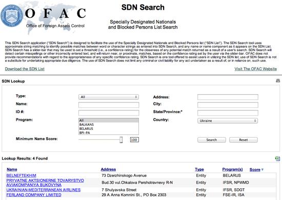 Американцы начали блокировать платежи украинских банков 3 block bank ua3