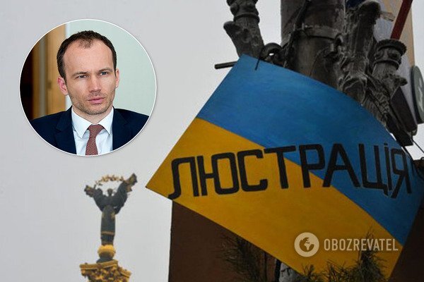 Уволенным чиновникам заплатят миллиарды: как украинцы расплатятся за люстрацию Уволенным чиновникам заплатят миллиарды: как украинцы расплатятся за люстрацию