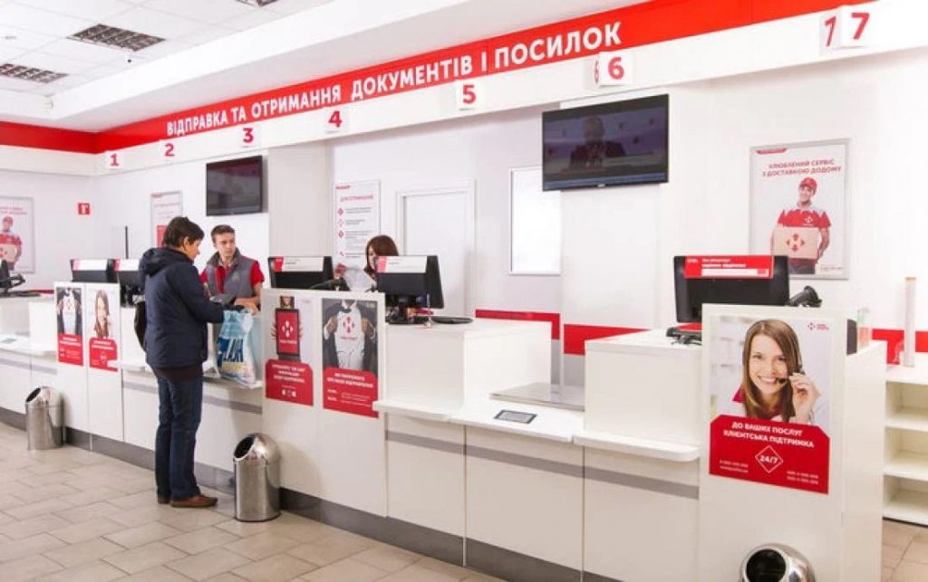 В Украине заработали ограничения на перевод денег: По кому ударит закон "о 5 тысячах" В Украине заработали ограничения на перевод денег: По кому ударит закон "о 5 тысячах"
