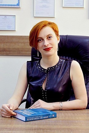 Команда Команда