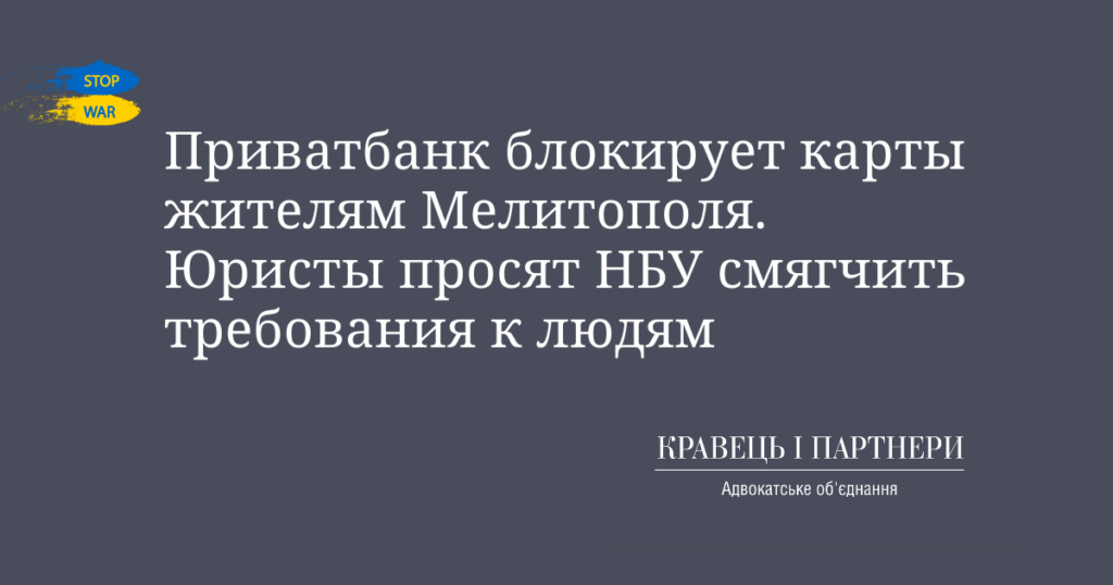 "Мерседес" за полцены. Украинские беженцы в Европе начали распродавать свои авто "Мерседес" за полцены. Украинские беженцы в Европе начали распродавать свои авто
